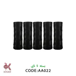 نخ ابریشم سایز 6 (عمده، بسته ای) - مشکی ۵ تایی - AA022