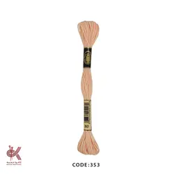 نخ گلدوزی (دمسه) و بوبین - گلبهی - 353