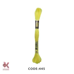 نخ گلدوزی (دمسه) و بوبین - لیمویی - 445