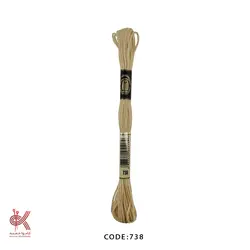 نخ گلدوزی (دمسه) و بوبین - کرم نسکافه ای - 738