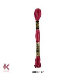 نخ گلدوزی (دمسه) و بوبین - سرخابی اسپرت - 107