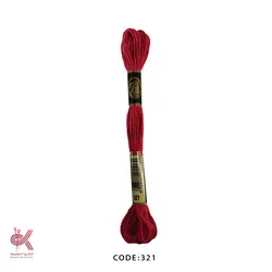 نخ گلدوزی (دمسه) و بوبین - دونه اناری - 321