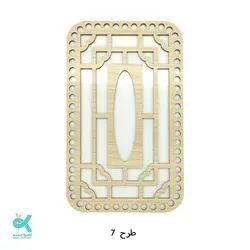 رویه طرح دار دستمال - طرح - 7