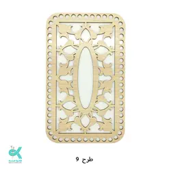 رویه طرح دار دستمال - طرح - 9