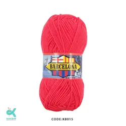 بارسلونا - سرخابی - KB015