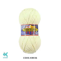 بارسلونا - شیری - KB036