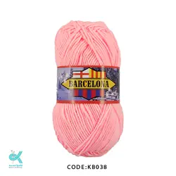 بارسلونا - صورتی - KB038
