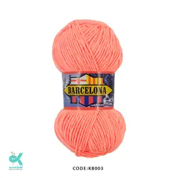 بارسلونا - گلبهی - BK003