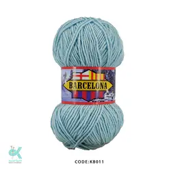 بارسلونا - آبی روشن - KB011