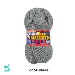 بارسلونا - سربی - KB009