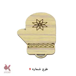 پیکسل استیکر چوبی طرح 9