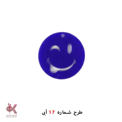 پیکسل استیکر پلکسی آبی طرح 17