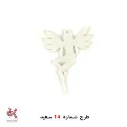 پیکسل استیکر پلکسی سفید طرح 14