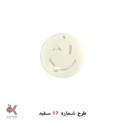 پیکسل استیکر پلکسی سفید طرح 17