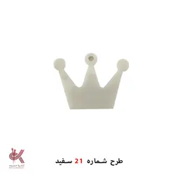 پیکسل استیکر پلکسی سفید طرح 21