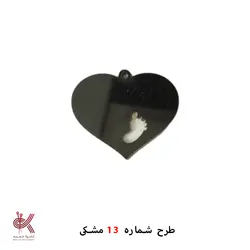 پیکسل استیکر پلکسی مشکلی طرح 13