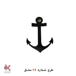 پیکسل استیکر پلکسی مشکی طرح 15