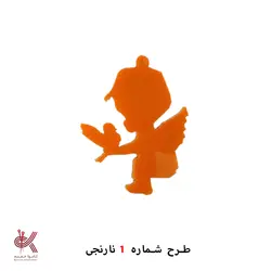 پیکسل استیکر پلکسی نارنجی طرح 1