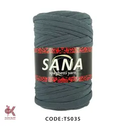 تریکو ثنا طوسی تیره TS035