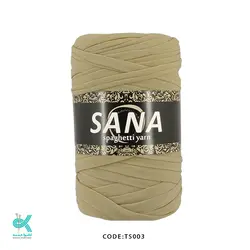 تریکو ثنا نخودی TS003