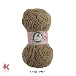 ثمین یاس نسکافه ای SY23
