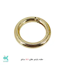 حلقه آسان بازشو طلایی