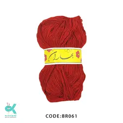 بهاران آجری BR061