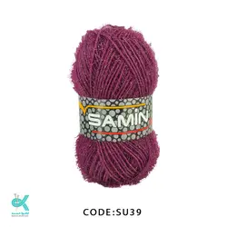 کاموا سوزنی ارکیده SU39