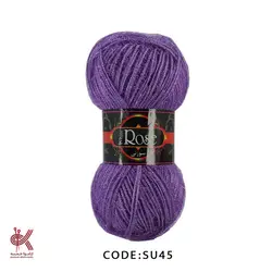 کاموا سوزنی بنفش SU45