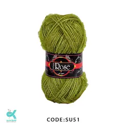 کاموا سوزنی زیتونی SU51