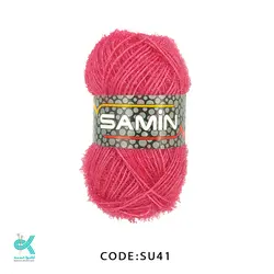 کاموا سوزنی صورتی SU41