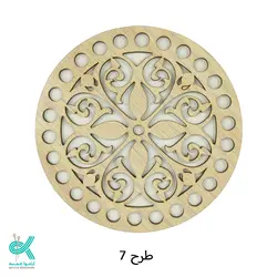 کفی گرد طرح دار 12 سانتی طرح 7