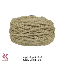 کنف 6 میل تابیده KBT06