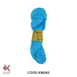 مرسریزه آبی KM085