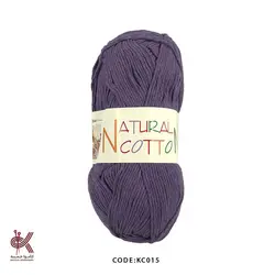 دیوا کتان نچرال - بنفش - KC015