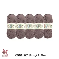 دیوا کتان نچرال - پیازی - 5 تایی - KC010