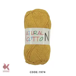 دیوا کتان نچرال - خردلی - 1974