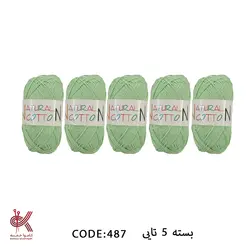 دیوا کتان نچرال - سبز مغز پسته ای - 5 تایی - KC487