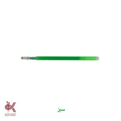 خودکار حرارتی - مغزی - سبز