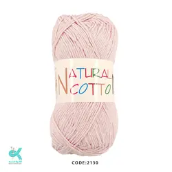 دیوا کتان نچرال - صورتی - 2130