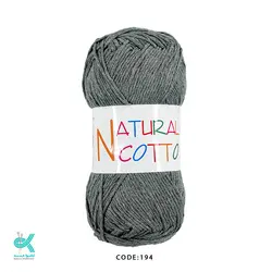 دیوا کتان نچرال - طوسی تیره - 194