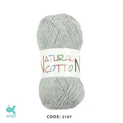 دیوا کتان نچرال - طوسی روشن - 2107