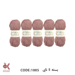 دیوا کتان نچرال - کالباسی - 5 تایی - KC1005