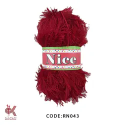 ریشه (یوموش) - آلبالویی درجه 1 - RN043