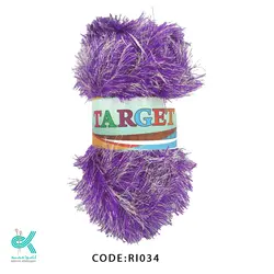 ریشه (یوموش) - بنفش - RI034