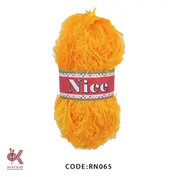 ریشه (یوموش) - پرتقالی درجه 1 - RI065