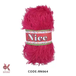 ریشه (یوموش) - سرخابی درجه 1 - RI064