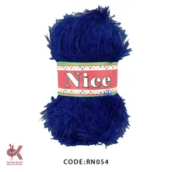 ریشه (یوموش) - سرمه ای روشن درجه 1 - RN054