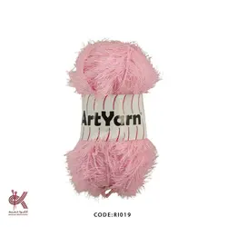 ریشه (یوموش) - صورتی - RI019