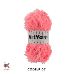 ریشه (یوموش) - صورتی فسفری - RI07